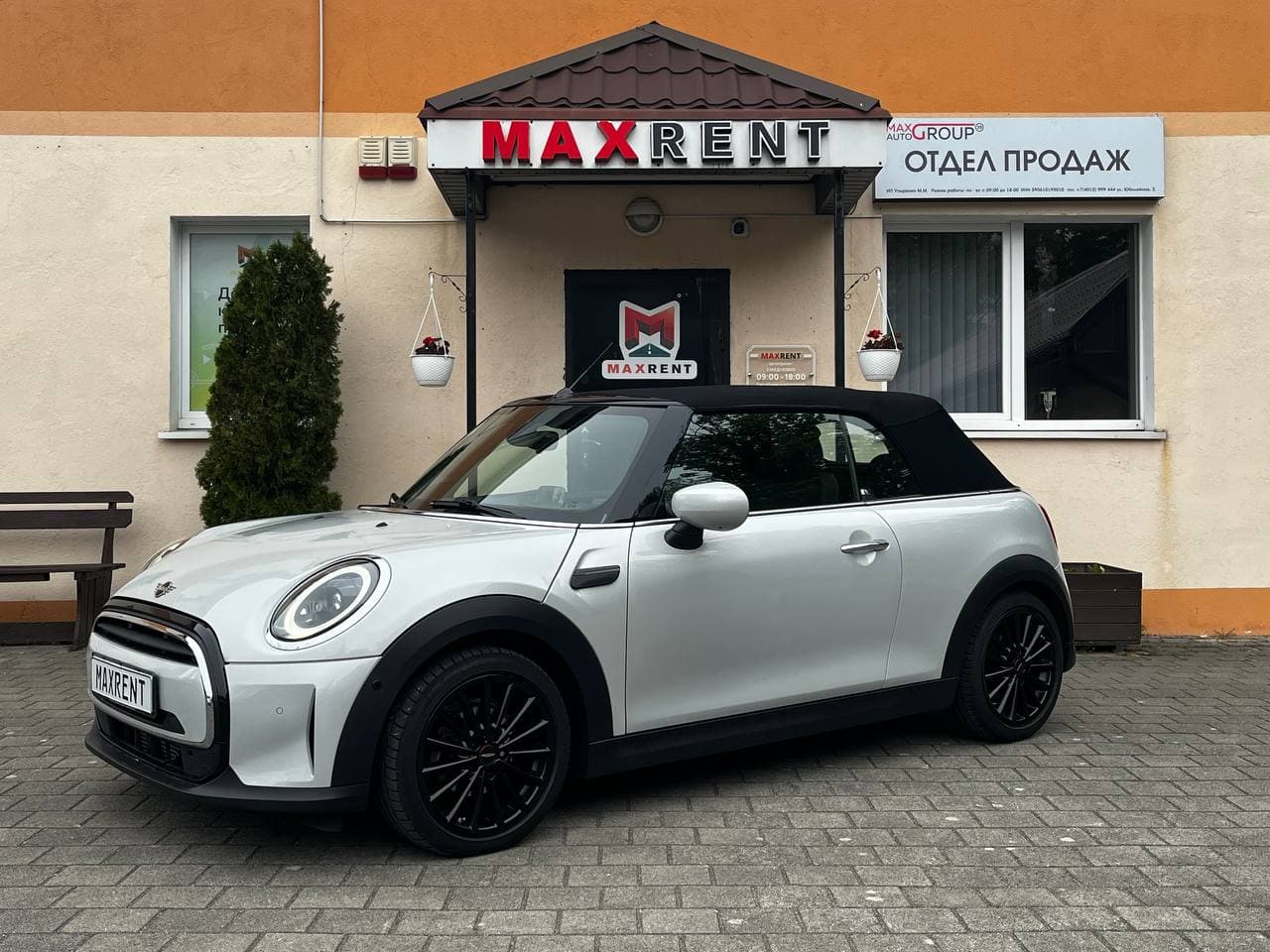 Mini Cooper S