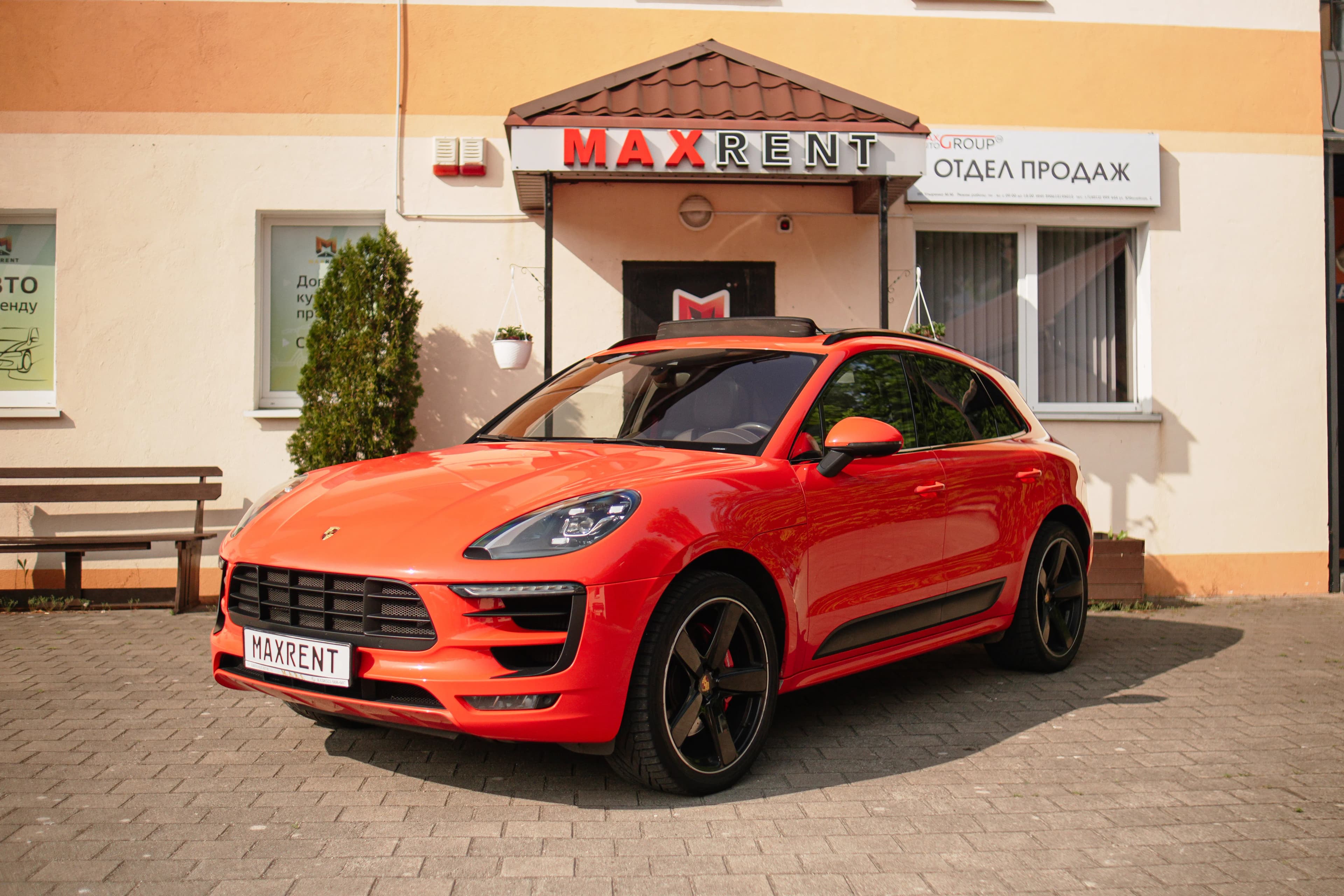 Porsche Macan GTS