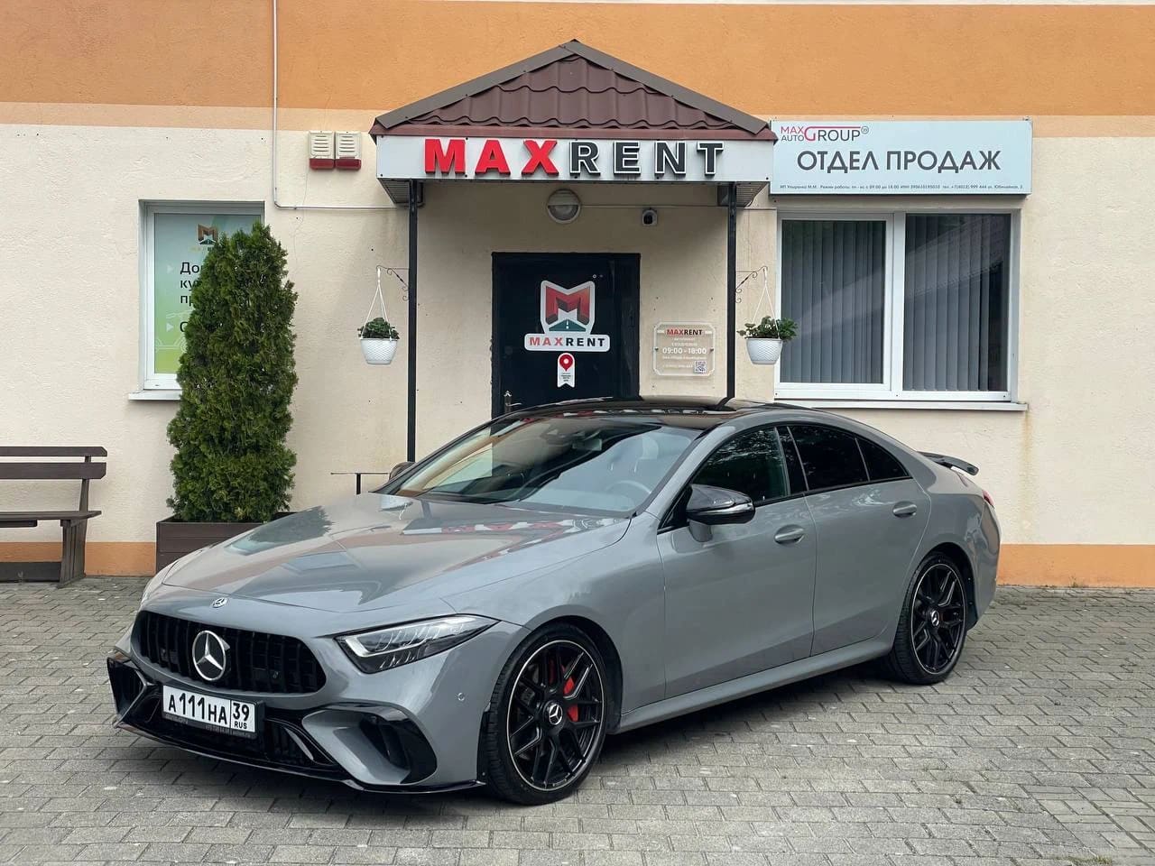 Mercedes CLS
